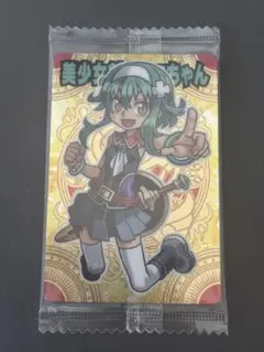 2025年最新】神羅 アコちゃんの人気アイテム - メルカリ