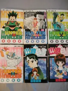 2026年最新】HUNTER×HUNTER漫画の人気アイテム - メルカリ