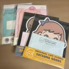 昭和レトロ　レターセット　シール