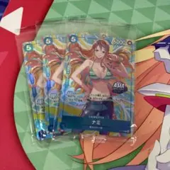 2026年最新】アジア限定プロモの人気アイテム - メルカリ