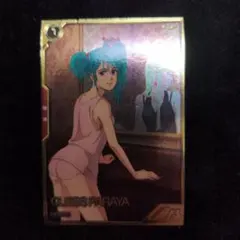 ホーリー様 リクエスト 2点 まとめ商品