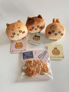 ちいかわベーカリー　パンみたいなもちもちマスコット3点+もっちりフレークシール