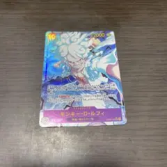 ONE PIECE カードゲーム モンキー・D・ルフィ　ニカ　シークレット