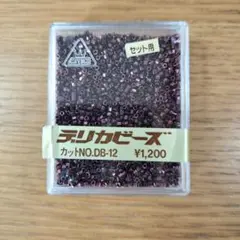 Item thumbnail for item 2afb7297-e2d4-4d92-82d5-4100b0c5be6b