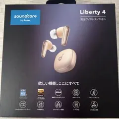 soundcore Liberty 4 ワイヤレスイヤホン