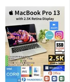 2025年最新】macbook air m1 512gb 8gbの人気アイテム - メルカリ