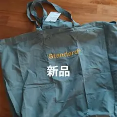 Standard Products コンパクトバッグ ブルー 新品のサムネイル