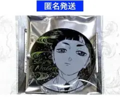 カグラバチ　ジャンプショップ　墨星缶バッジコレクション　真城秀治