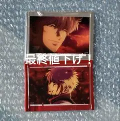 銀魂 吉原大炎上 アニメイトフェア 特典 スクエアカード 坂田銀時×11