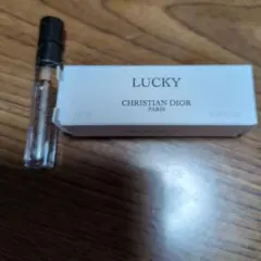 メゾンクリスチャンディオールLUCKY オードパルファム 1.2mlサンプル