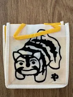 2026年最新】虎屋 トートの人気アイテム - メルカリ