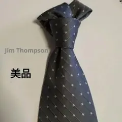 ほぼ未使用Jim Thompson グレー ドット柄 ネクタイのサムネイル