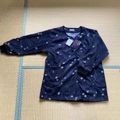 夢ごこち 新生活着 裏シャギー パジャマ M～Lのサムネイル