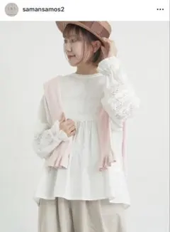 サマンサモスモス kazumiコラボ　未使用