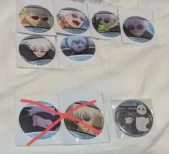 呪術廻戦　五条悟　まとめ売り