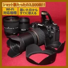 ❤️予備電池付❤️Nikon D7500 ダブルズーム - メルカリ