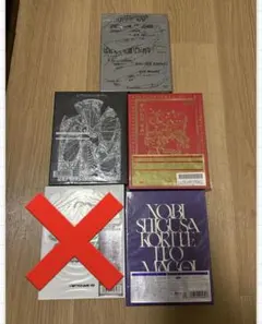 2026年最新】ずっと真夜中でいいのにアルバムの人気アイテム - メルカリ