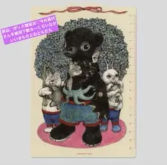 新品♡ボリス雑貨店♡今井昌代さん手帳用下敷き〜くろいながいいきものとおともだちのサムネイル