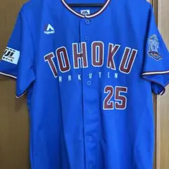 2025年最新】楽天 ユニフォーム ブルーの人気アイテム - メルカリ