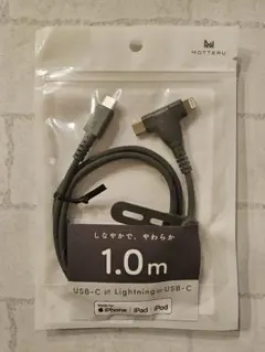 msz♪様 リクエスト 2点 まとめ商品