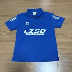 LUZ e SOMBRA ルース　ポロシャツ 150 ブルー　練習、移動着にも