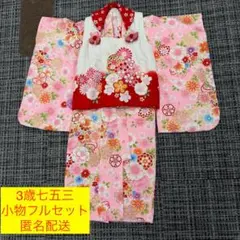 Item thumbnail for item 16401665-69ad-4fcf-90ab-62a6a8a1361c