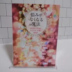 みつまめ様 リクエスト 2点 まとめ商品