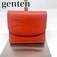 【美品】 genten ゲンテン 三つ折り財布 本革 牛革 レッド 本体のみ