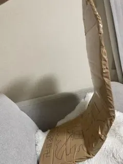 Item thumbnail for item b6b87b3a-f815-455f-b7a3-66a1f7d35fca