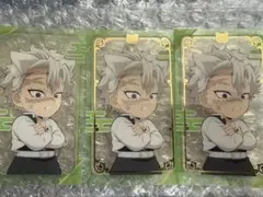 鬼滅の刃 不死川実弥 クリアカード 3枚