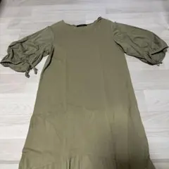 Item thumbnail for item 4b0c80aa-189b-44c1-b183-0ea63d1befff