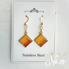 No.19 秋色レジン　スクエアピアス