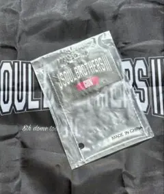 三代目 3JSB KINGDOM ガチャ 缶バッジホルダー 岩田剛典