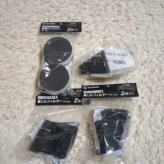 Item thumbnail for item 0cc148b5-a15d-4960-83f7-d58a9204fbf9