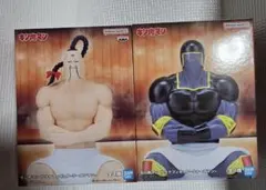 Item thumbnail for item 3d8d9e24-4a74-42bd-816f-e908f08c9832