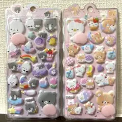 おしりぷにぷにシール　ぷくぷくシール　おしりシール