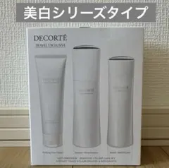 お値下げDECORTÉ リフトディメンションエバーブライトプランプケアセット リフトディメンション エバーブライト プランプ エマルジョン ER