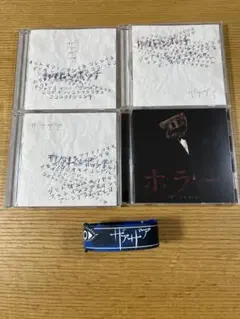 ザアザア CD 初期音源 まとめ売り メルカリ