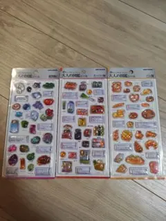 大人の図鑑シール　3D ３枚セット