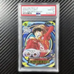 PSA9 モンキー・D・ルフィ ONE PIECE DAY 24 - メルカリ