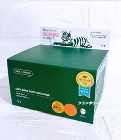 VT シカ デイリー スージングマスク