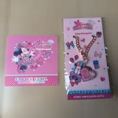 2026年最新】エンパイアグリルチャームの人気アイテム - メルカリ