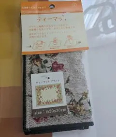 Item thumbnail for item 2e832250-4370-48b5-95ba-b6c660598287