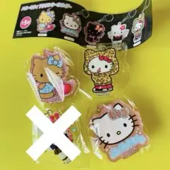 平成レトロ ご当地 ハローキティ キーホルダー 4種セット 当時物 レア
