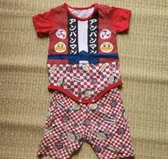 【とても美品✨⠀】アンパンマン　祭り　セットアップ