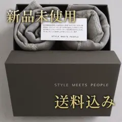 新品 STYLE MEETS PEOPLE 紀州備長炭タオル 日本製 2枚セット