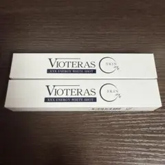신품 VIOTERAS 비오테라스 크림 W 2개 세트