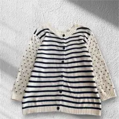 Weekend Max Mara 異素材切替 ボーダー×ドット カーディガン