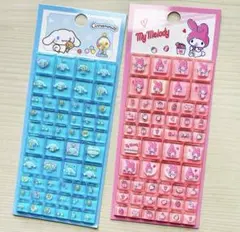 シナモン　メロディ　タイルシール　2枚セット