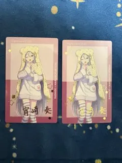 プロセカ エピカ 箔押し サンリオコラボ 宵崎奏